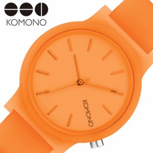 コモノ 腕時計 KOMONO 時計 モノ ネオンオレンジ MONO NEON ORENGE ユニセックス メンズ レディース オレンジ KOM-W4301 