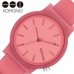 コモノ 腕時計 KOMONO 時計 モノ ベリー MONO BERRY ユニセックス メンズ レディース ピンク KOM-W4306 