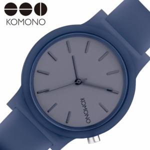コモノ 腕時計 KOMONO 時計 モノ ネイビー MONO NAVY ユニセックス メンズ レディース ピンク KOM-W4307 