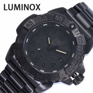 ルミノックス 腕時計 LUMINOX 時計 ネイビー シールズ NAVY SEAL STEEL 3250 SERIES メンズ シルバー 3252BO 