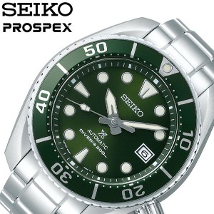 セイコー 腕時計 SEIKO 時計 プロスペックス Prospex メンズ 腕時計 グリーン SBDC081 