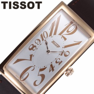 ティソ 腕時計 TISSOT 時計 ヘリテージ バナナウォッチ HERITAGE メンズ レディース ユニセックス 腕時計 シルバー T1175093603200 