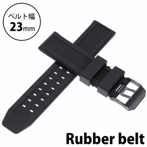 腕時計ベルト  時計  腕時計ベルト  時計 ラバー 替えベルト 23ｍｍ  rubber belt  メンズ レディース ユニセックス 腕時計ベルト BT-RUB