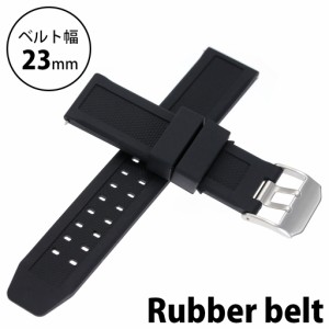 腕時計ベルト  時計  腕時計ベルト  時計 ラバー 替えベルト 23ｍｍ  rubber belt  メンズ レディース ユニセックス 腕時計ベルト BT-RUB