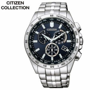 シチズン 腕時計 CITIZEN 時計 シチズンコレクション クロノグラフ メンズ ネイビー CB5870-91L 