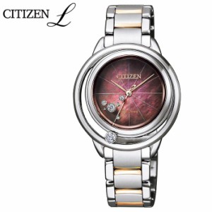 シチズン CITIZEN シチズンL エコドライブ レディース EW5529-55W 白蝶貝 無花果レッド 