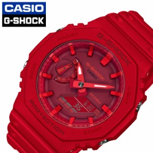 カシオ 腕時計 CASIO 時計 デジアナ Ｇショック G-SHOCK メンズ レッド GA-2100-4AJF 
