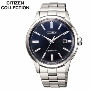 シチズン 腕時計 CITIZEN 時計 シチズンコレクション 自動巻き メンズ ネイビー NK0000-95L 