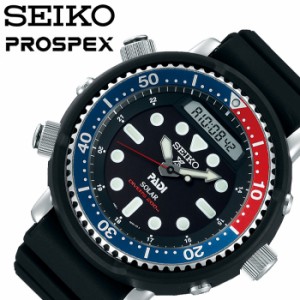 セイコー SEIKO プロスペックス PROSPEX メンズ ダイバーズ ブラック SBEQ003 