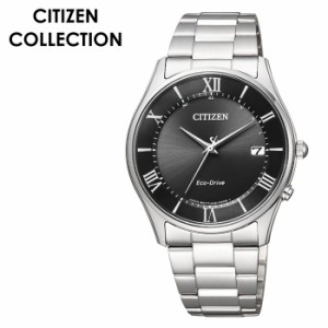 CITIZEN 腕時計 シチズン 時計 シチズンコレクション COLLECTION メンズ 腕時計 ブラック AS1060-54E  