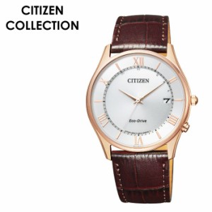 CITIZEN 腕時計 シチズン 時計 シチズンコレクション COLLECTION メンズ 腕時計 シルバー AS1062-08A  