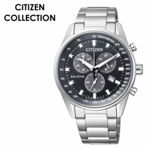 CITIZEN 腕時計 シチズン 時計 シチズンコレクション COLLECTION メンズ 腕時計 ブラック AT2390-58E  