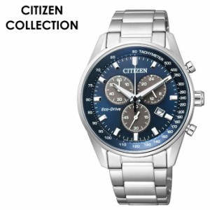 CITIZEN 腕時計 シチズン 時計 シチズンコレクション COLLECTION メンズ 腕時計 ネイビー AT2390-58L  