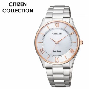 CITIZEN 腕時計 シチズン 時計 シチズンコレクション COLLECTION メンズ 腕時計 ホワイト BJ6484-50A  