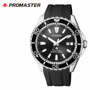 CITIZEN 腕時計 シチズン 時計 プロマスター PROMASTER メンズ 腕時計 ブラック BN0190-15E  