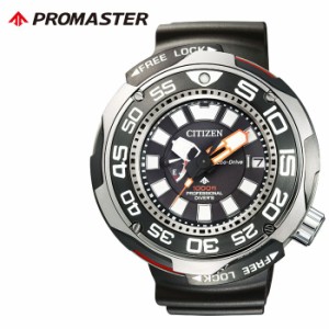 CITIZEN 腕時計 シチズン 時計 プロマスター PROMASTER メンズ 腕時計 ブラック BN7020-09E  