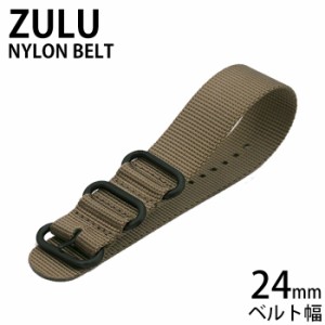 ズールー ナイロン ベルト 腕時計ベルト ZULU NYLON BELT 時計ストラップ メンズ レディースベルト BT-NYL-24-GS-BB-BK  