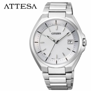 CITIZEN 腕時計 シチズン 時計 アテッサ ATTESA メンズ 腕時計 シルバー CB3010-57A  