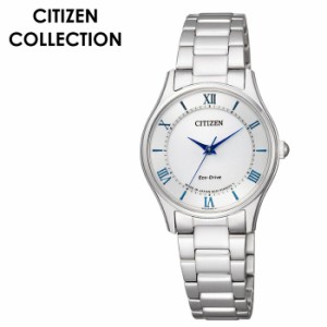 CITIZEN 腕時計 シチズン 時計 シチズンコレクション COLLECTION レディース 腕時計 ホワイト EM0400-51B  