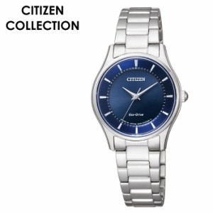 CITIZEN 腕時計 シチズン 時計 シチズンコレクション COLLECTION レディース 腕時計 ブルー EM0400-51L  
