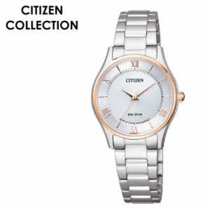 CITIZEN 腕時計 シチズン 時計 シチズンコレクション COLLECTION レディース 腕時計 シルバー EM0404-51A  