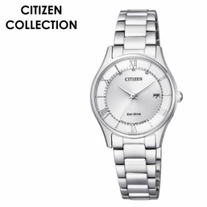 CITIZEN 腕時計 シチズン 時計 シチズンコレクション COLLECTION レディース 腕時計 シルバー ES0000-79A  