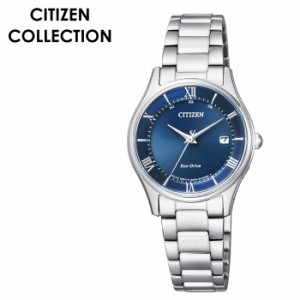 CITIZEN 腕時計 シチズン 時計 シチズンコレクション COLLECTION レディース 腕時計 ネイビー ES0000-79L  