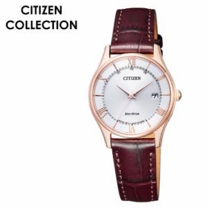 CITIZEN 腕時計 シチズン 時計 シチズンコレクション COLLECTION レディース 腕時計 シルバー ES0002-06A  