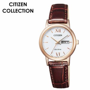 CITIZEN 腕時計 シチズン 時計 シチズンコレクション COLLECTION レディース 腕時計 ホワイト EW3252-07A  