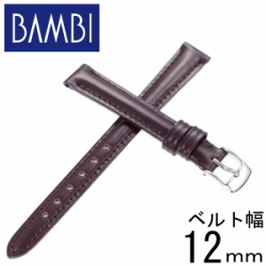 バンビ 腕時計ベルト BAMBI 時計 レディース ベルト SCA002-12-W-SV  