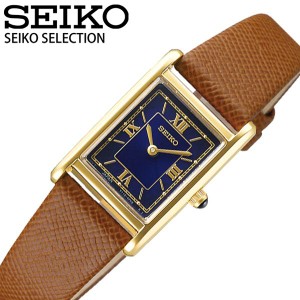 セイコー 腕時計 SEIKO 時計 セレクション ナノユニバース SEIKO SELECTION nano・universe Special Edition レディース ネイビー STPR06