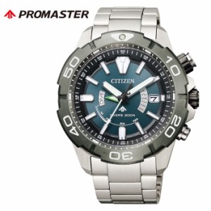 シチズン 腕時計 CITIZEN 時計 プロマスター PROMASTER メンズ ダークブルー AS7145-69L 