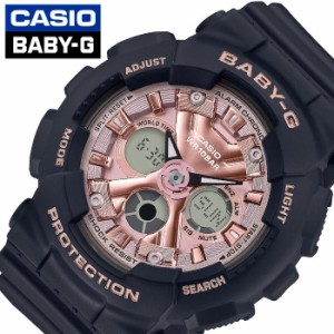 カシオ 腕時計 CASIO 時計 ベビージー BABY-G レディース ピンク BA-130-1A4JF [ 正規品 人気 ブランド ベイビージー ベビーG ベイビーG 