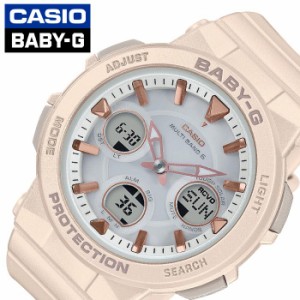 カシオ 腕時計 CASIO 時計 ベビージー BABY-G レディース ホワイト BGA-2510-4AJF 