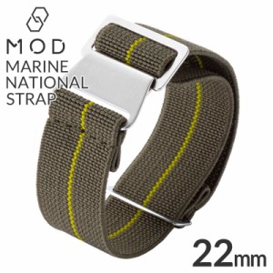 マリーンナショナルストラップ 腕時計ベルト MARINE NATIONAL STRAP 時計 22mm メンズ レディース ベルト BT-MN-22-GRYE-SV 