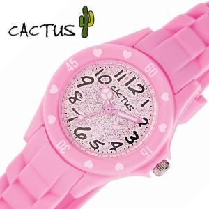 カクタス 腕時計 キッズの通販 Au Pay マーケット