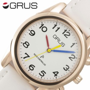 グルス 腕時計 GRUS 時計 音声で時刻を知らせるボイス電波腕時計 メンズ レディース ホワイト GRS003-05  