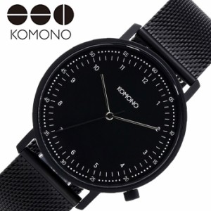 コモノ 腕時計 KOMONO 時計 クリスマス 2019 限定ボックス メンズ ブラック KOM-W4068 