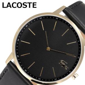 30代 メンズ 時計 カジュアルの通販 Au Pay マーケット