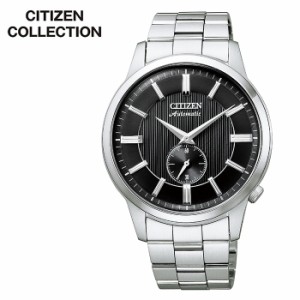 シチズン 腕時計 CITIZEN 時計 シチズンコレクション CITIZEN COLLECTION メンズ ブラック NK5000-98E 