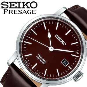 セイコー 腕時計 SEIKO 時計 プレザージュ PRESAGE メンズ ブラウン SARX067 