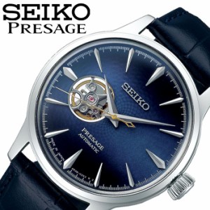 セイコー 腕時計 SEIKO 時計 プレザージュ Presage メンズ ブルー SARY155 [ 正規品 人気 ブランド 自動巻き 機械式 メカ バックスケルト