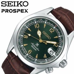 セイコー 腕時計 SEIKO 時計 プロスペックス アルピニスト PROSPEX Alpinist メンズ グリーン SBDC091 