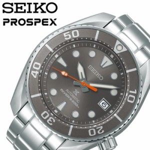 セイコー 腕時計 SEIKO 時計 プロスペックス ダイバースキューバ PROSPEX メンズ グレー SBDC097 