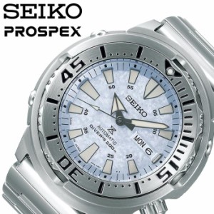 セイコー 腕時計 SEIKO 時計 プロスペックス ダイバースキューバ PROSPEX メンズ アイスブルー SBDY053 