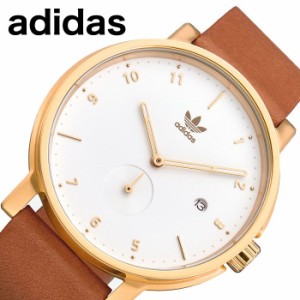 アディダス 腕時計 adidas 時計 ディストリクト LX2 DISTRICT LX2 メンズ レディース ホワイト Z12-2548-00 