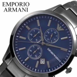 EMPORIO ARMANI 腕時計 エンポリオ アルマーニ 時計 レナート Renato メンズ 腕時計 ブルー AR11215 