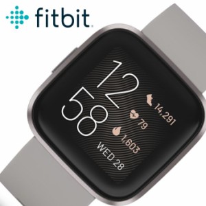 Fitbit 腕時計 フィットビット 時計 ヴァーサ2 Versa 2 メンズ レディース 腕時計 液晶 FB507GYSR-FRCJK の