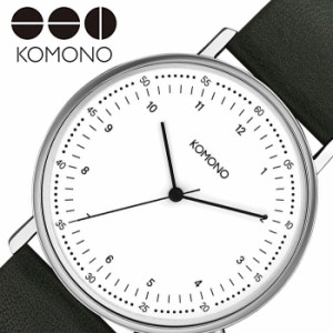 コモノ 腕時計 KOMONO 時計 ルイス LEWIS メンズ レディース ホワイト KOM-W4080 