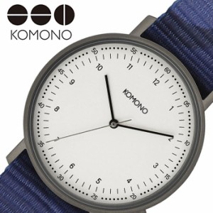 コモノ 腕時計 KOMONO 時計 ルイス LEWIS メンズ レディース ホワイト KOM-W4081 